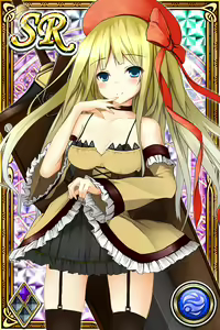 Page 1029 of Innyuu Shoukan Pururun Fairies (cards) Part3/7 - preview thumbnail