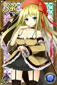 Page 1030 of Innyuu Shoukan Pururun Fairies (cards) Part3/7 - preview thumbnail