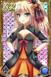 Page 103 of Innyuu Shoukan Pururun Fairies (cards) Part3/7 - preview thumbnail