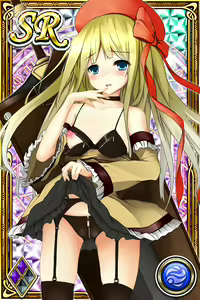 Page 1033 of Innyuu Shoukan Pururun Fairies (cards) Part3/7 - preview thumbnail