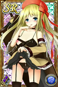 Page 1035 of Innyuu Shoukan Pururun Fairies (cards) Part3/7 - preview thumbnail