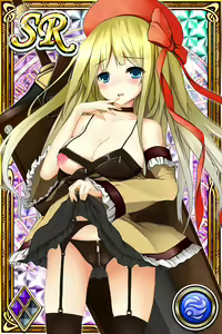 Page 1036 of Innyuu Shoukan Pururun Fairies (cards) Part3/7 - preview thumbnail