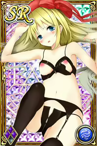 Page 1038 of Innyuu Shoukan Pururun Fairies (cards) Part3/7 - preview thumbnail