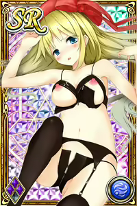 Page 1041 of Innyuu Shoukan Pururun Fairies (cards) Part3/7 - preview thumbnail
