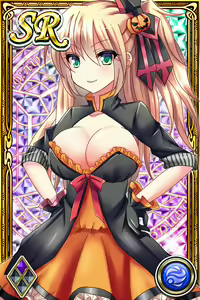 Page 106 of Innyuu Shoukan Pururun Fairies (cards) Part3/7 - preview thumbnail