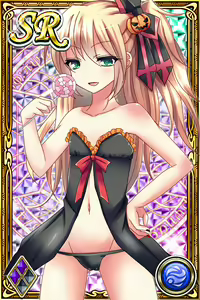 Page 107 of Innyuu Shoukan Pururun Fairies (cards) Part3/7 - preview thumbnail