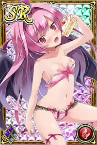 Page 1084 of Innyuu Shoukan Pururun Fairies (cards) Part3/7 - preview thumbnail