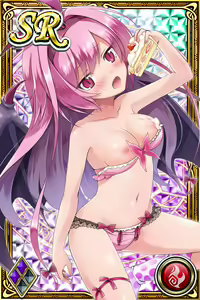 Page 1085 of Innyuu Shoukan Pururun Fairies (cards) Part3/7 - preview thumbnail