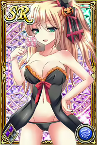 Page 110 of Innyuu Shoukan Pururun Fairies (cards) Part3/7 - preview thumbnail