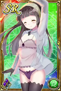 Page 1107 of Innyuu Shoukan Pururun Fairies (cards) Part3/7 - preview thumbnail