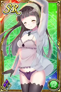 Page 1108 of Innyuu Shoukan Pururun Fairies (cards) Part3/7 - preview thumbnail