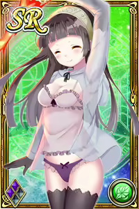 Page 1109 of Innyuu Shoukan Pururun Fairies (cards) Part3/7 - preview thumbnail