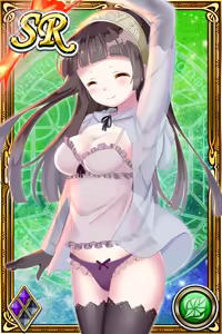 Page 1110 of Innyuu Shoukan Pururun Fairies (cards) Part3/7 - preview thumbnail