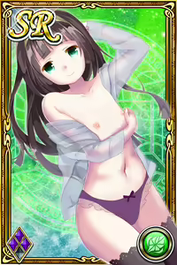 Page 1112 of Innyuu Shoukan Pururun Fairies (cards) Part3/7 - preview thumbnail