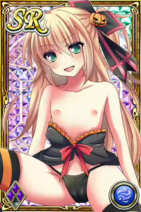 Page 112 of Innyuu Shoukan Pururun Fairies (cards) Part3/7 - preview thumbnail