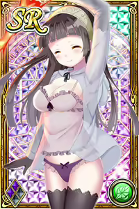 Page 1136 of Innyuu Shoukan Pururun Fairies (cards) Part3/7 - preview thumbnail