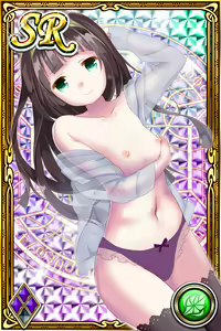 Page 1138 of Innyuu Shoukan Pururun Fairies (cards) Part3/7 - preview thumbnail
