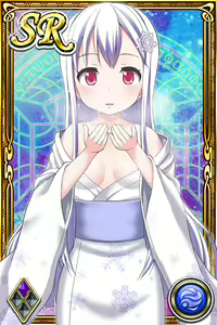 Page 1153 of Innyuu Shoukan Pururun Fairies (cards) Part3/7 - preview thumbnail