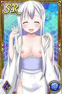 Page 1161 of Innyuu Shoukan Pururun Fairies (cards) Part3/7 - preview thumbnail