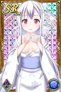 Page 1178 of Innyuu Shoukan Pururun Fairies (cards) Part3/7 - preview thumbnail