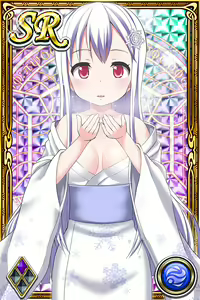 Page 1180 of Innyuu Shoukan Pururun Fairies (cards) Part3/7 - preview thumbnail