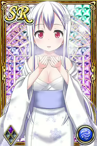 Page 1181 of Innyuu Shoukan Pururun Fairies (cards) Part3/7 - preview thumbnail