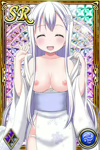 Page 1186 of Innyuu Shoukan Pururun Fairies (cards) Part3/7 - preview thumbnail