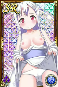 Page 1190 of Innyuu Shoukan Pururun Fairies (cards) Part3/7 - preview thumbnail