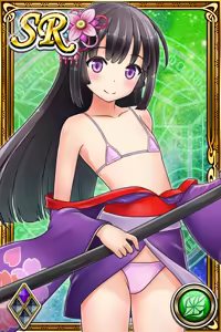 Page 1202 of Innyuu Shoukan Pururun Fairies (cards) Part3/7 - preview thumbnail