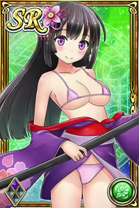 Page 1204 of Innyuu Shoukan Pururun Fairies (cards) Part3/7 - preview thumbnail