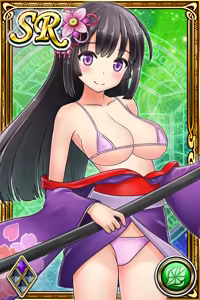 Page 1205 of Innyuu Shoukan Pururun Fairies (cards) Part3/7 - preview thumbnail