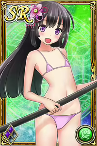 Page 1207 of Innyuu Shoukan Pururun Fairies (cards) Part3/7 - preview thumbnail