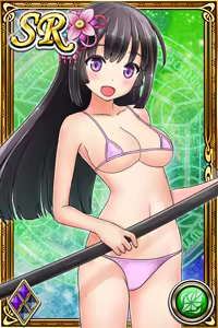 Page 1209 of Innyuu Shoukan Pururun Fairies (cards) Part3/7 - preview thumbnail