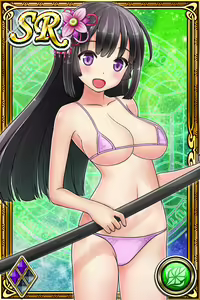 Page 1210 of Innyuu Shoukan Pururun Fairies (cards) Part3/7 - preview thumbnail