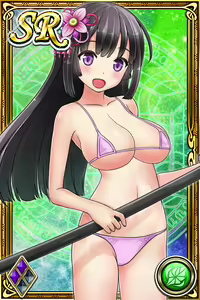 Page 1211 of Innyuu Shoukan Pururun Fairies (cards) Part3/7 - preview thumbnail