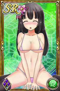 Page 1214 of Innyuu Shoukan Pururun Fairies (cards) Part3/7 - preview thumbnail