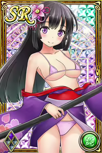 Page 1229 of Innyuu Shoukan Pururun Fairies (cards) Part3/7 - preview thumbnail