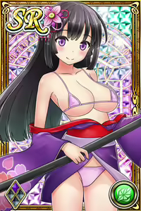 Page 1230 of Innyuu Shoukan Pururun Fairies (cards) Part3/7 - preview thumbnail
