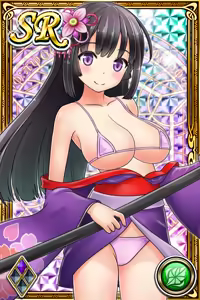 Page 1231 of Innyuu Shoukan Pururun Fairies (cards) Part3/7 - preview thumbnail