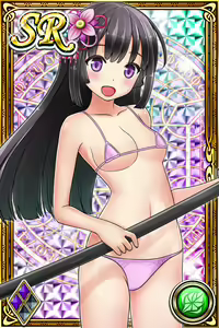 Page 1233 of Innyuu Shoukan Pururun Fairies (cards) Part3/7 - preview thumbnail