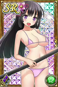 Page 1235 of Innyuu Shoukan Pururun Fairies (cards) Part3/7 - preview thumbnail