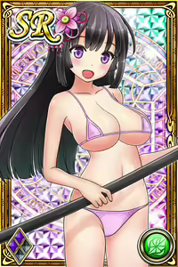 Page 1236 of Innyuu Shoukan Pururun Fairies (cards) Part3/7 - preview thumbnail
