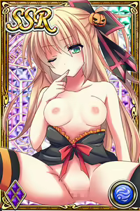 Page 124 of Innyuu Shoukan Pururun Fairies (cards) Part3/7 - preview thumbnail