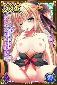 Page 125 of Innyuu Shoukan Pururun Fairies (cards) Part3/7 - preview thumbnail