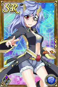Page 1254 of Innyuu Shoukan Pururun Fairies (cards) Part3/7 - preview thumbnail