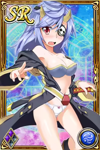 Page 1260 of Innyuu Shoukan Pururun Fairies (cards) Part3/7 - preview thumbnail