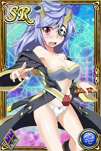 Page 1261 of Innyuu Shoukan Pururun Fairies (cards) Part3/7 - preview thumbnail