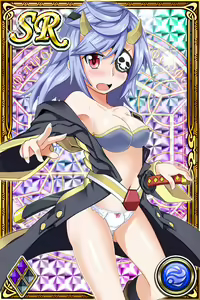 Page 1284 of Innyuu Shoukan Pururun Fairies (cards) Part3/7 - preview thumbnail
