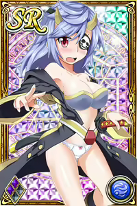 Page 1286 of Innyuu Shoukan Pururun Fairies (cards) Part3/7 - preview thumbnail
