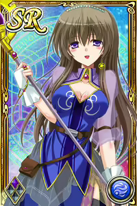 Page 130 of Innyuu Shoukan Pururun Fairies (cards) Part3/7 - preview thumbnail